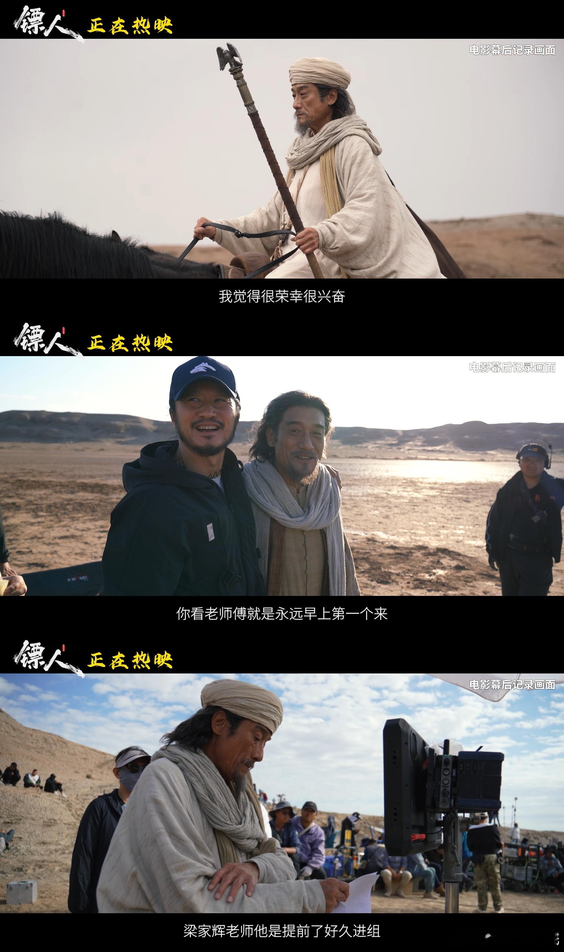 镖人的上座率《镖人》是近期最对味的武侠片，硬气又走心，场场满座不是没道理，入股不