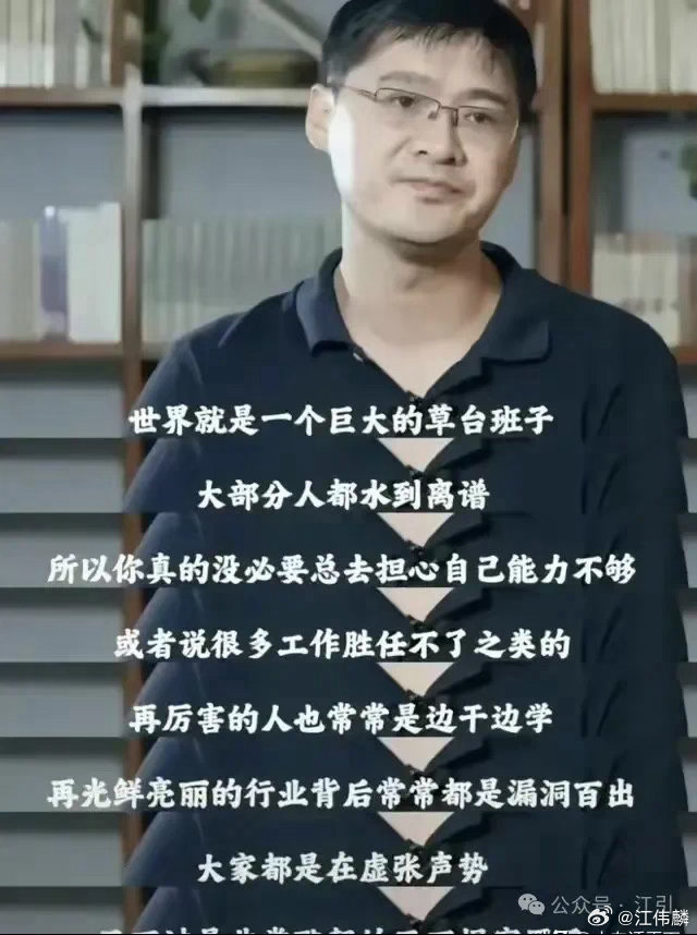 其实做错了，道个歉，真诚地解决，这样才是担当。汽车这一百多年，大把离谱的事情，尽