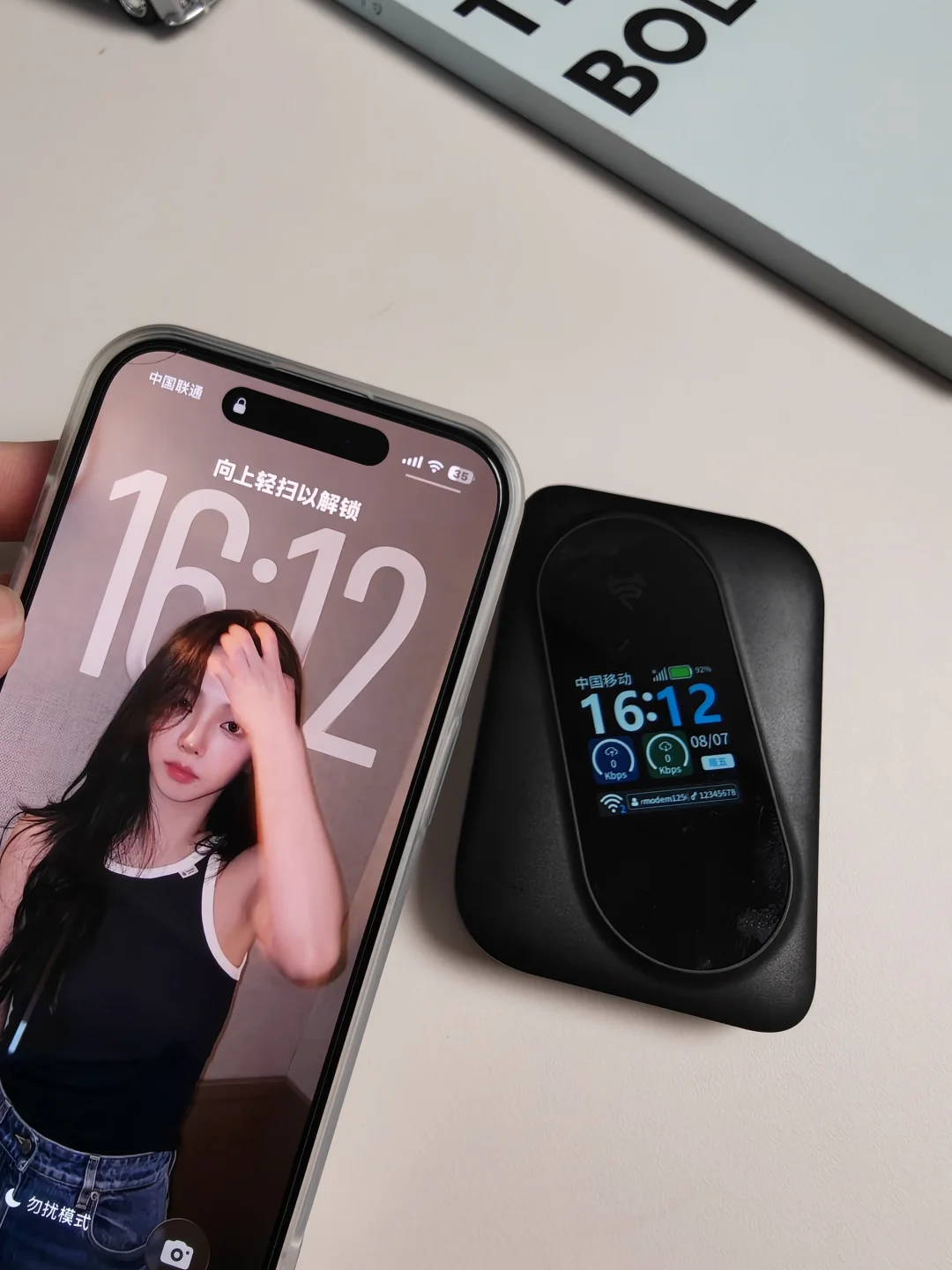 iPhone信号瞬间满格！随身wifi实测