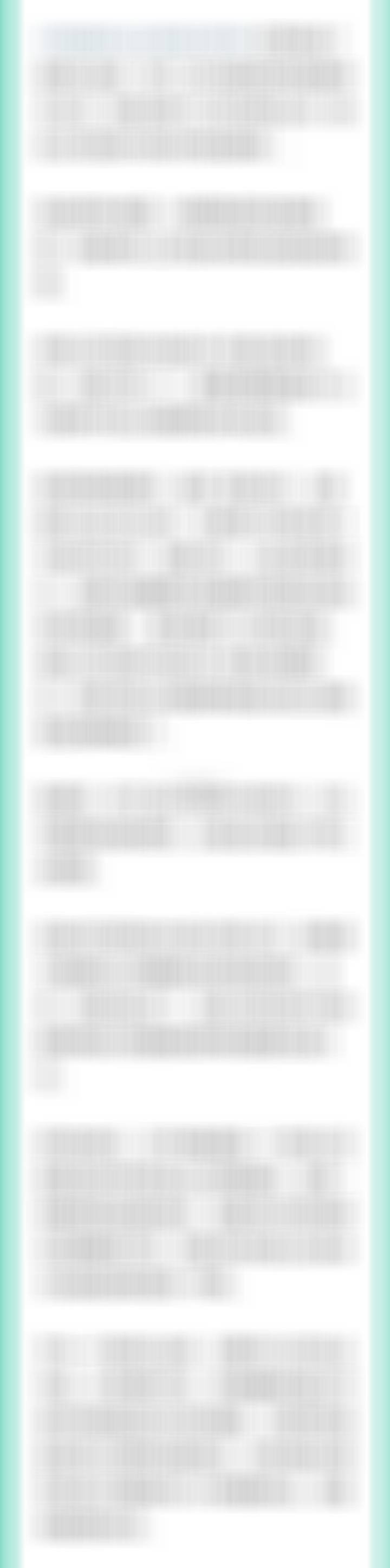 顶级股权企业家3月31日思考 