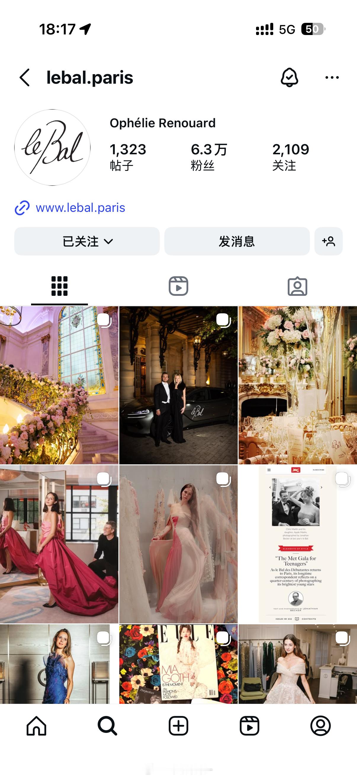 2025年的巴黎名媛舞会王子公主们的座驾居然是腾势Z9GT！非常优雅非常合适～ 