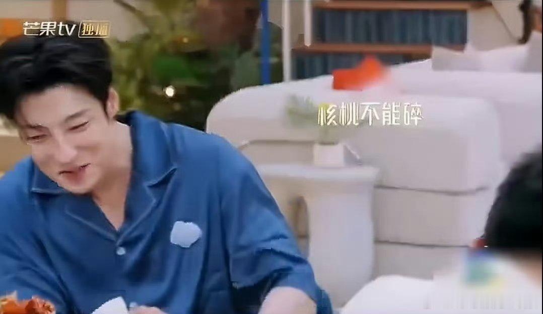 屏幕背后同样会焦虑忐忑，珍惜每一次工作机会，致敬每一位努力打拼的艺人艺人怕失去综