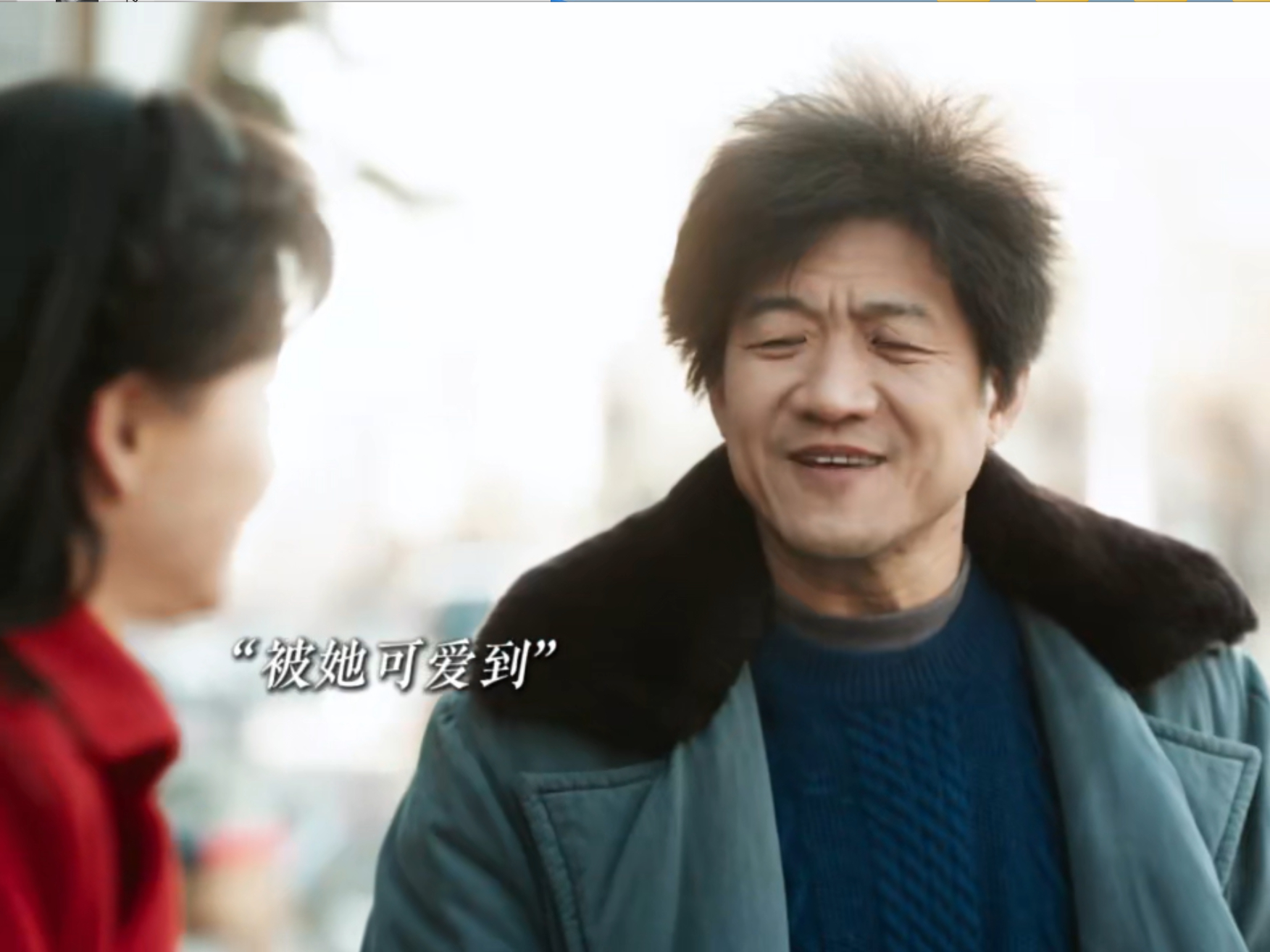 张歆艺陈明昊演技被低估了 原本冲着主角追的剧，却被张歆艺陈明昊在隧道分别的戏吸引