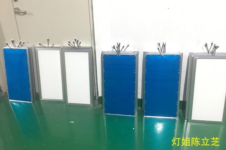 陈立芝写日记的第630天：1月15日 周三 晴
昨晚正准备开电脑坐下来记录日志，