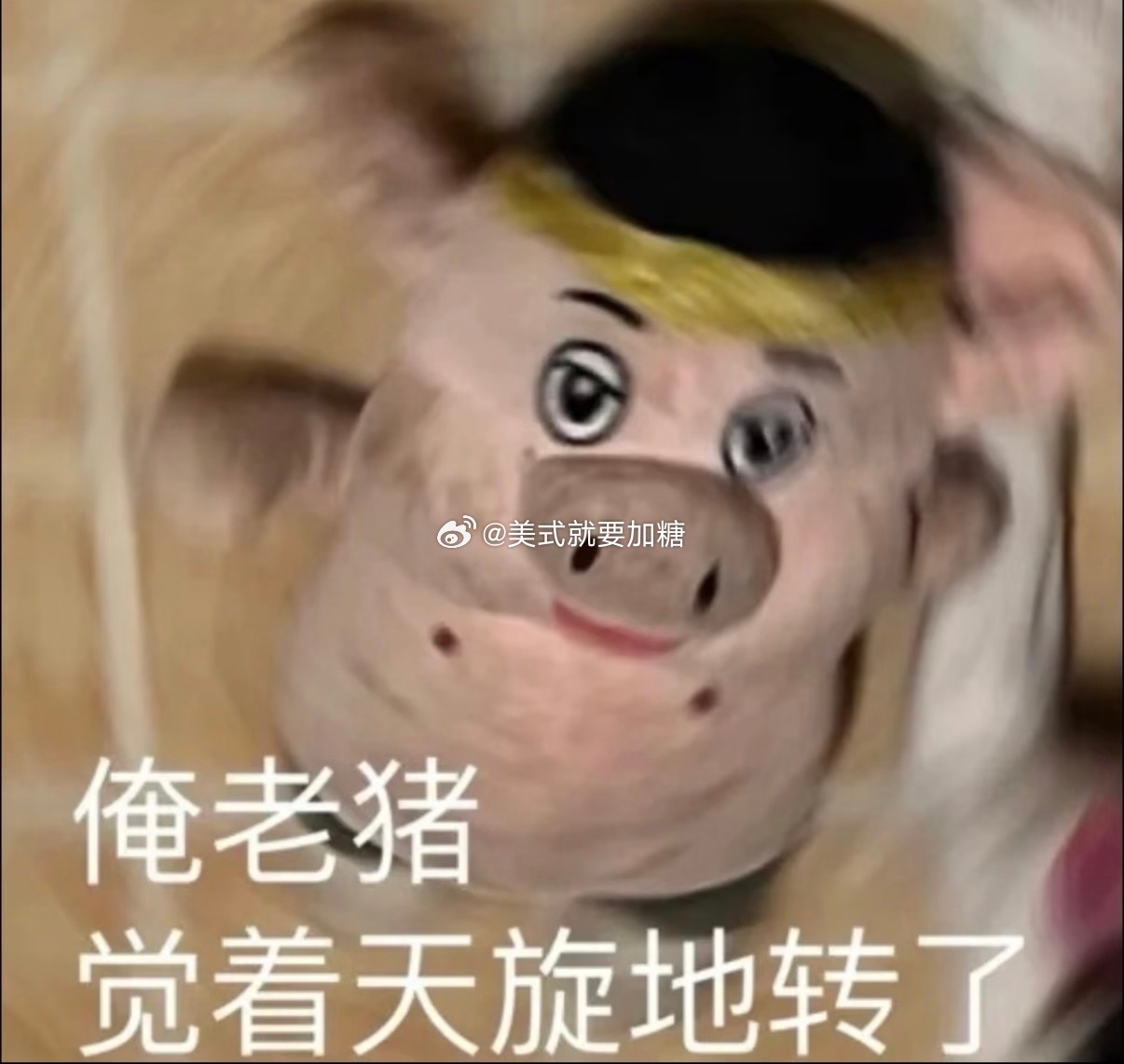 正好一个人在家又重新收拾下我的玩具天团们看看都放在哪里了到时候搬家方便收拾怎么有