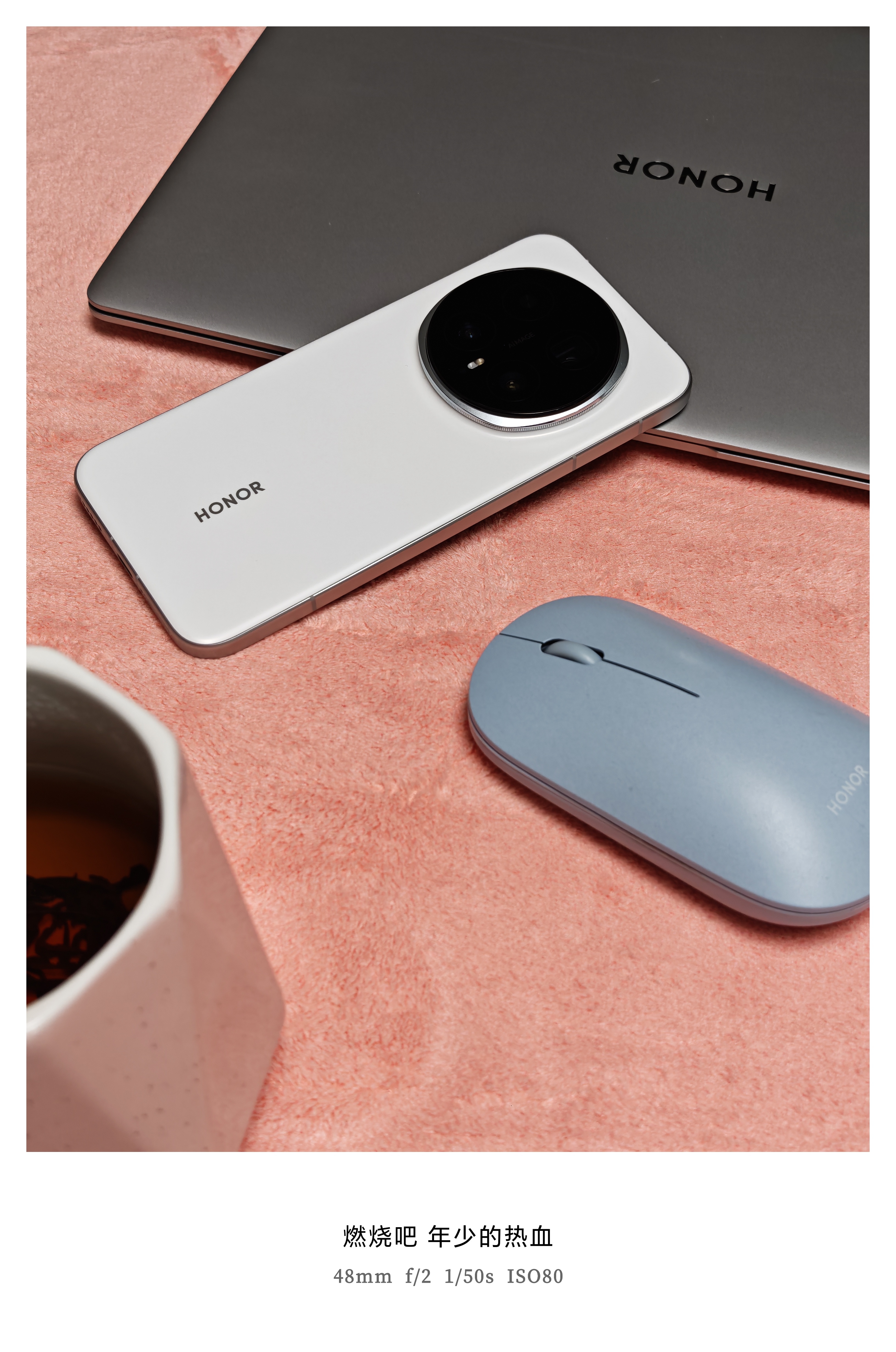 还在想着给我的荣耀Magic8 Pro配啥手机壳，可是这雪域白的配色即使用了原厂