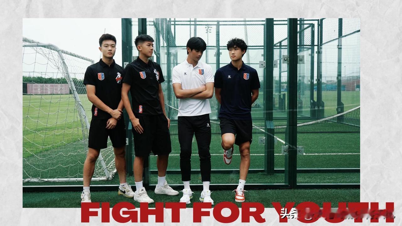 Fight for youth——为青春而战！
英姿飒爽的球员身上头上手上的周边