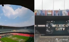 2026世界杯8.71亿美元奖金池，远超卡塔尔，这不仅仅是数字的堆叠。它昭示着全