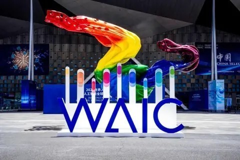 吉利在WAIC大会展示“全域AI”技术体系：星睿智算中心2.0（算力23.5 E
