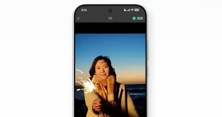 小米支持聊天收发实况照片，澎湃OS3覆盖更多机型