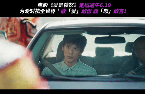 王安宇王玉雯吵到我眼睛了笑到捶桌！王安宇王玉雯这波直接焊死抽象人设，生抽属性拉满