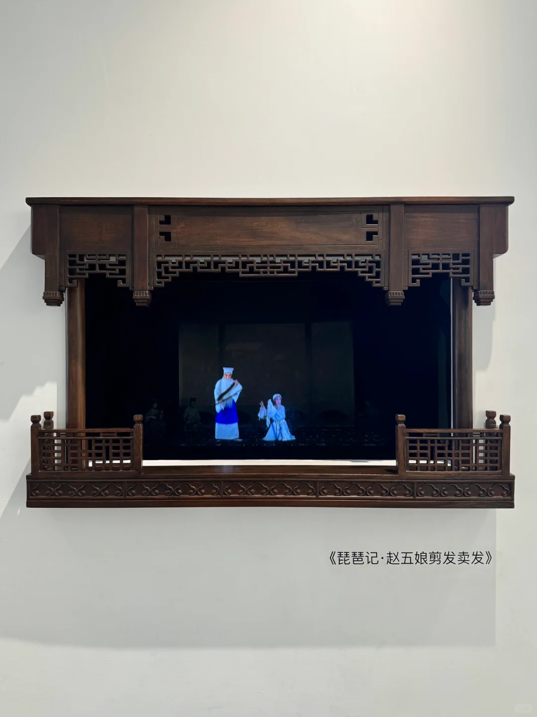 昆山看展｜一馆览尽千年戏梦