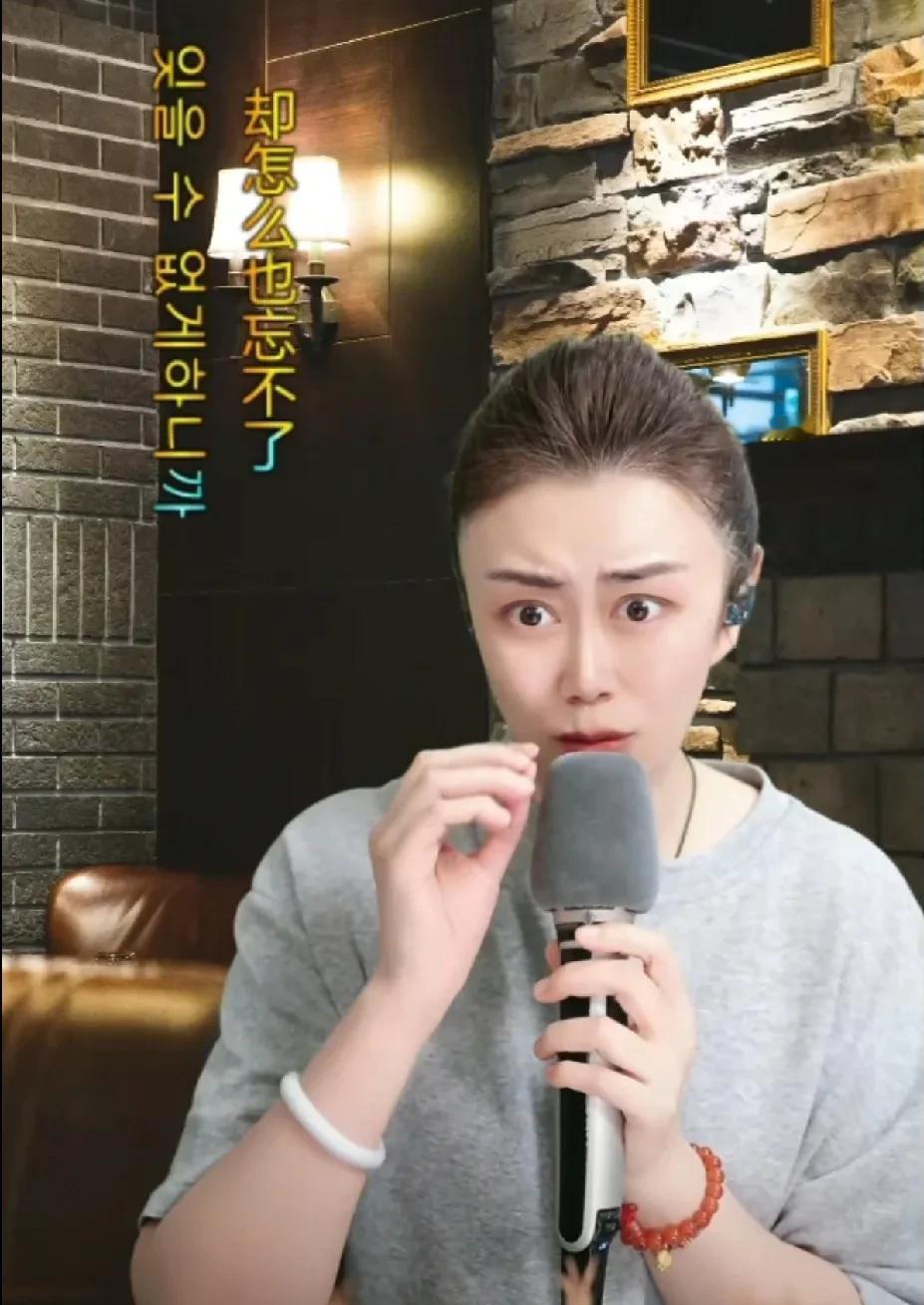 PK背后的“利益交换”：一场股民与主播的情绪游戏
姓汪的财经主播打PK，表面上看