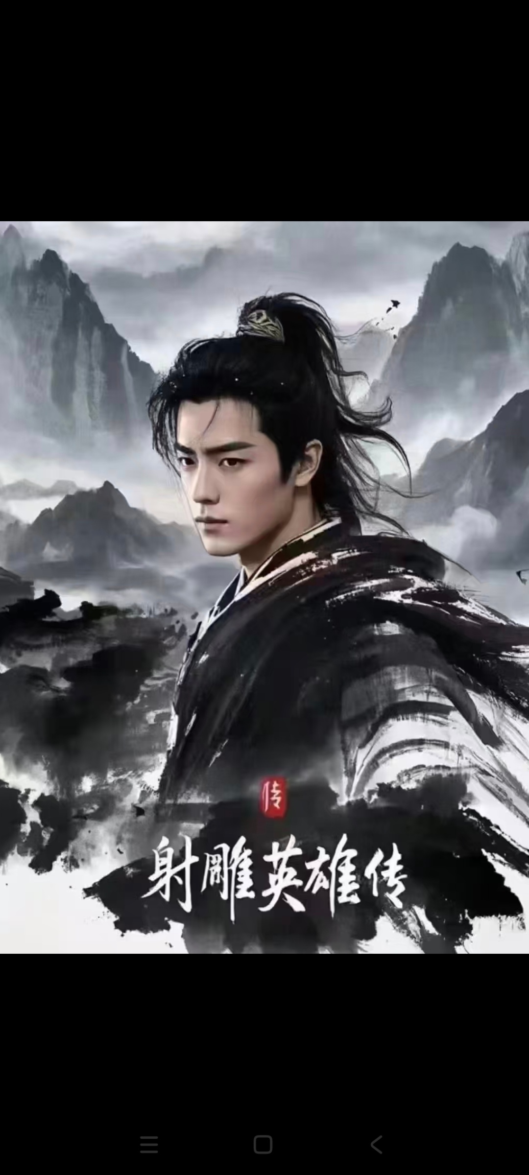 据了解至少博纳还没有开放初一全部场次，大部分只排到上午中午，影院也在等上面消息开