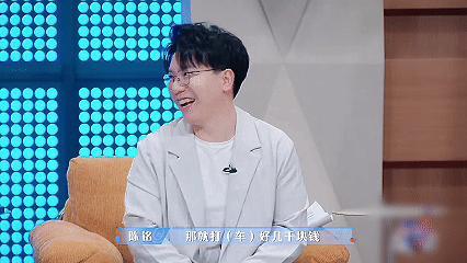 东方卫视小心胡先煦打车来了胡先煦在offer7的打车梗太好笑了综艺感拉满，小胡简