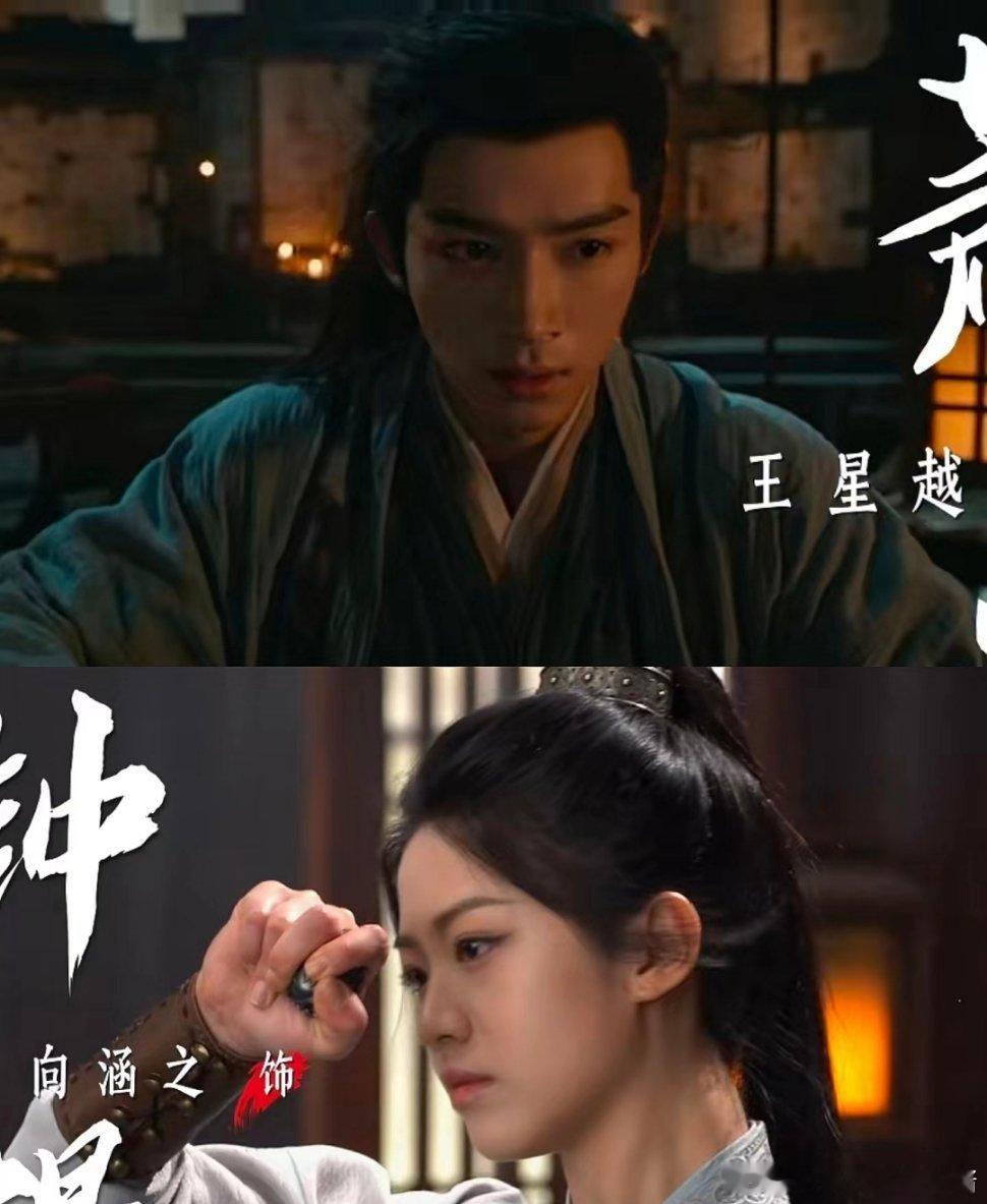 探案小分队来喽 ​​​