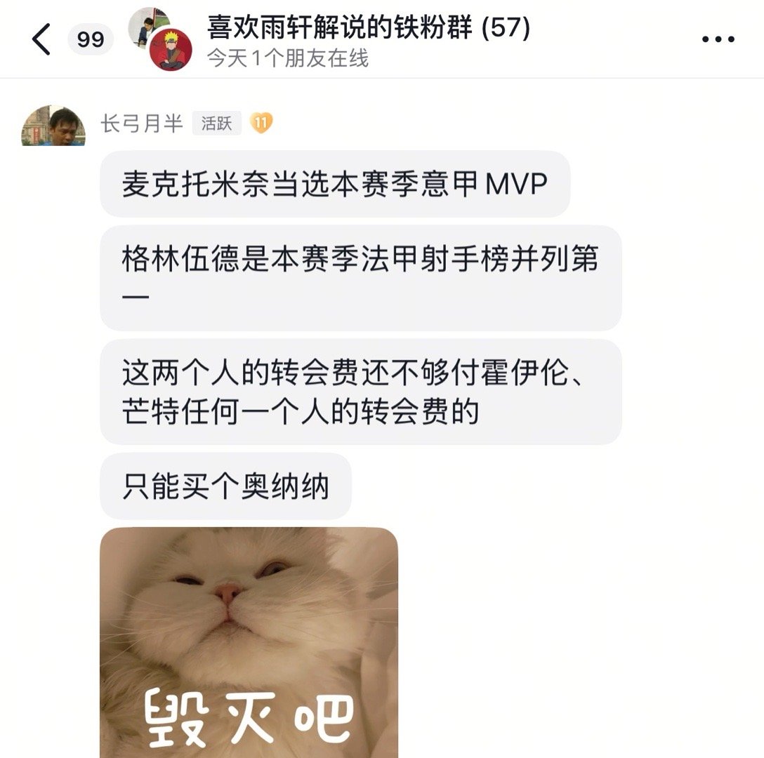 暴击 ​​​