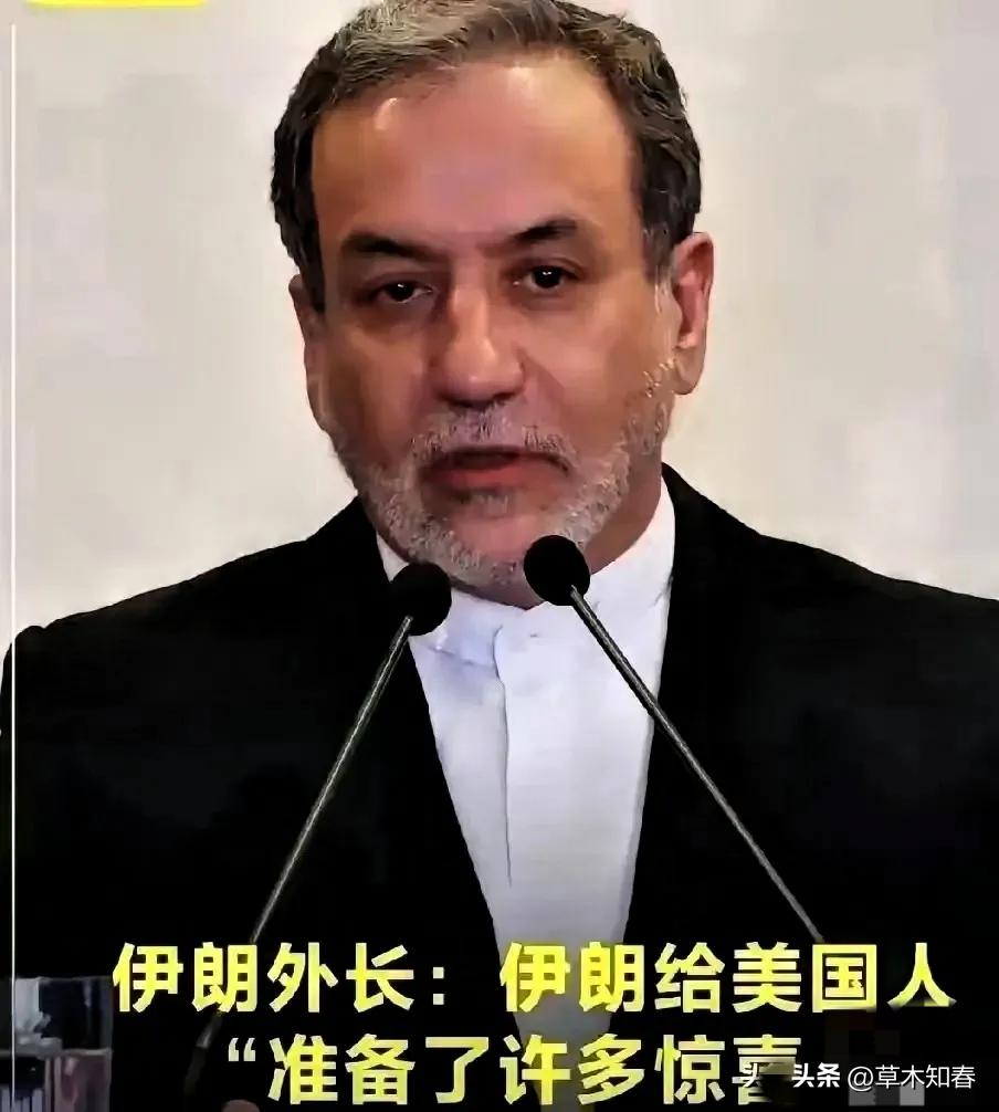 不打了，伊朗喊话中国
当地时间3月31日，伊朗总统佩泽希齐扬表示：伊朗无意挑起战