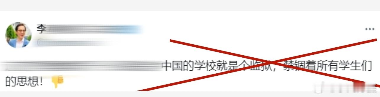 在日二鬼子似乎很着急，它们几十年的“洗脑”越来越不管用了！#黄媒不会说的真相# 