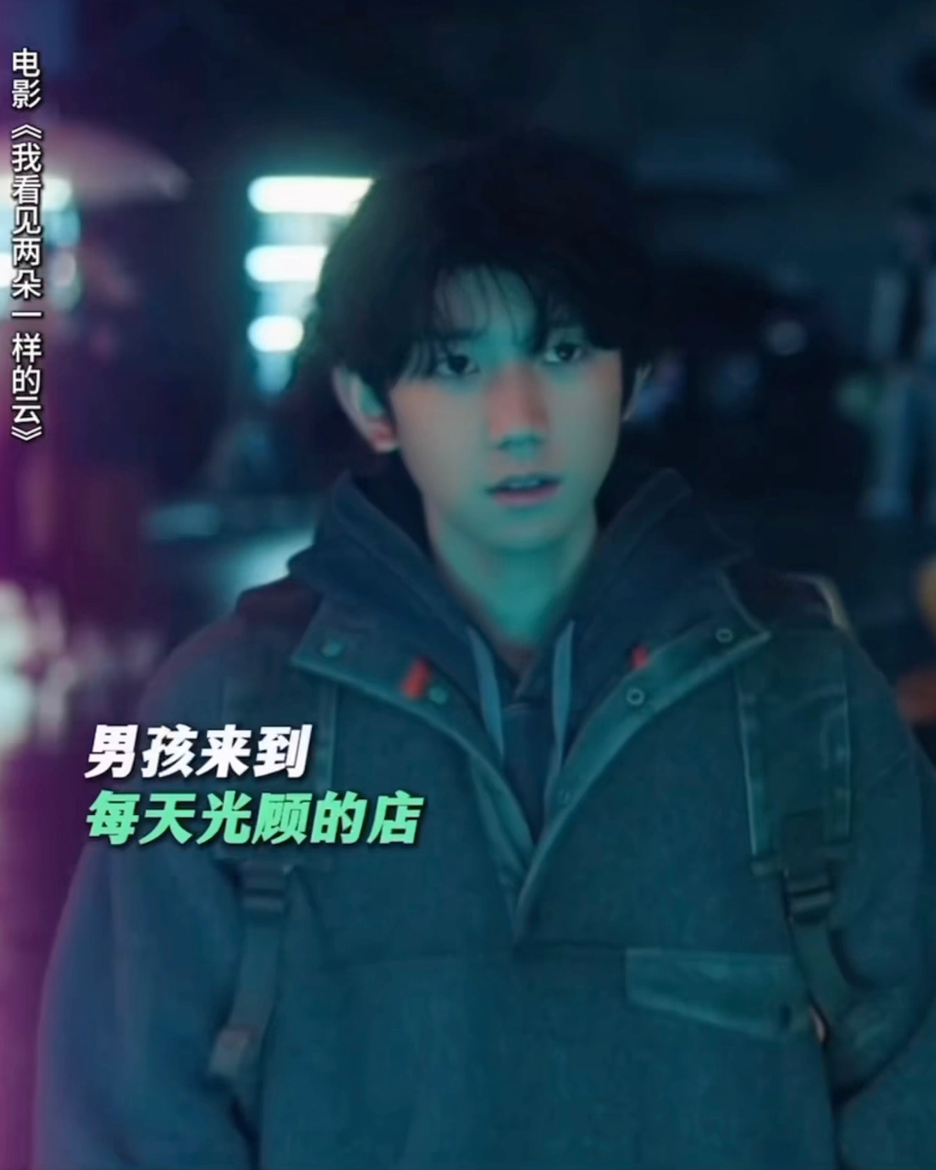 不啊 这不是社恐吗 是吧 就是 