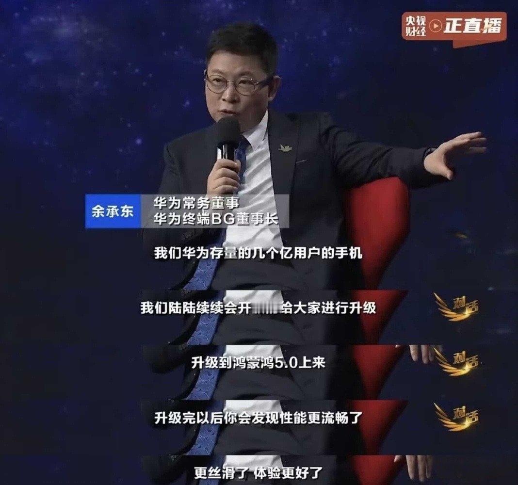 括弧支持回退 ​​​