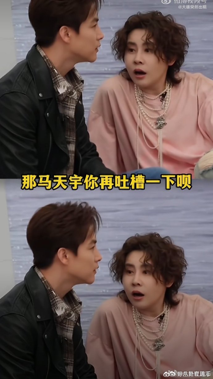 乘风2026至此成为艺术乘风2026 没有刻意煽情，全是真实互动，这才是综艺该有