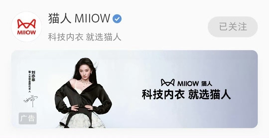 我家小朋友刘亦菲特意摆了一个猫人的动作，哈哈哈，可爱