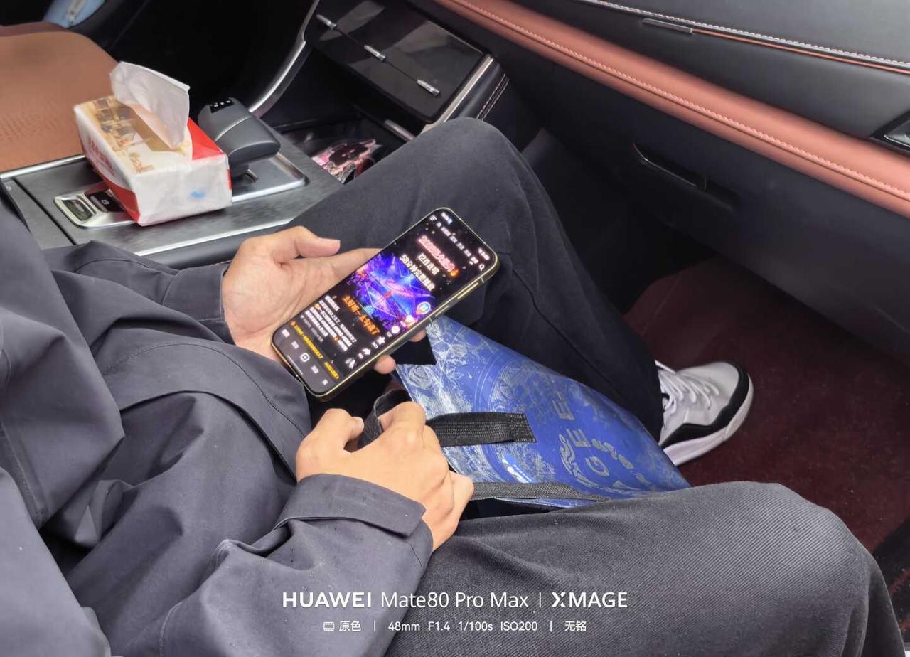 什么叫爱不释手？从上车到现在抖音就没停过。小九零是带劲啊。