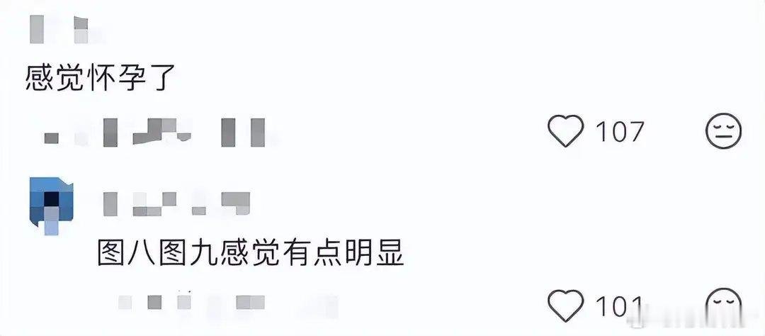 疑乔欣怀孕猜测乔欣疑似怀孕当然，这些也都只是来自网友的爆料，目前为止，不管是乔欣