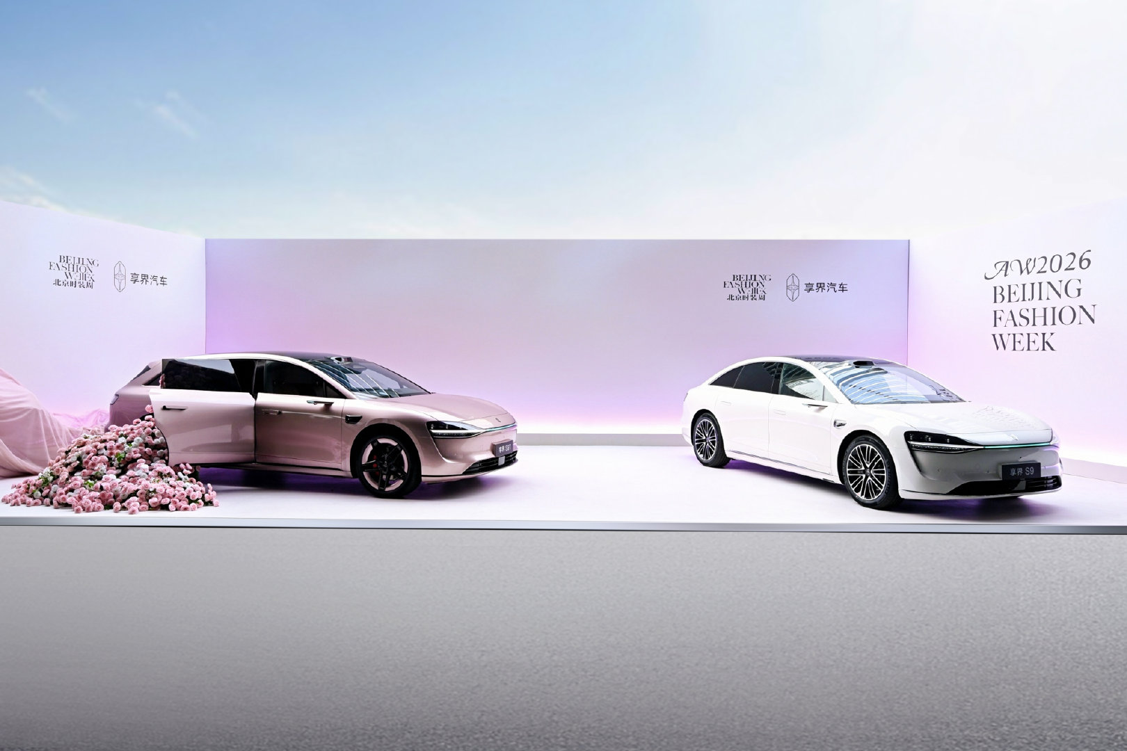 享界粉白新色正式发布春日仪式感从一辆新车开始，享界S9T星玫粉配色梦幻，把浪漫与