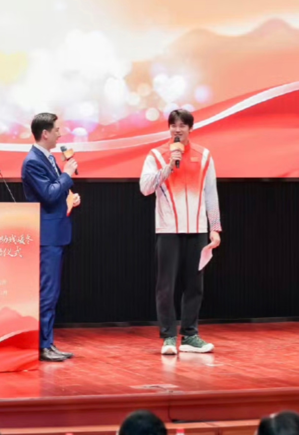 糊糊的也很美汪顺甬敢小兔