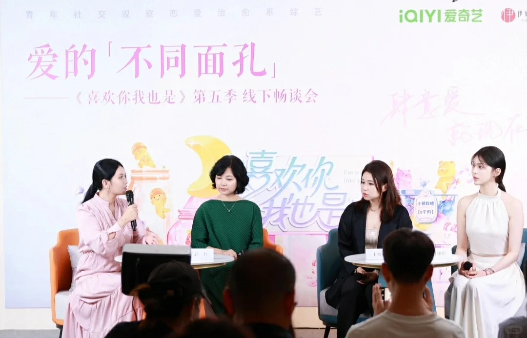 爱情背后的痛与甜一览无遗，这部恋综太敢了