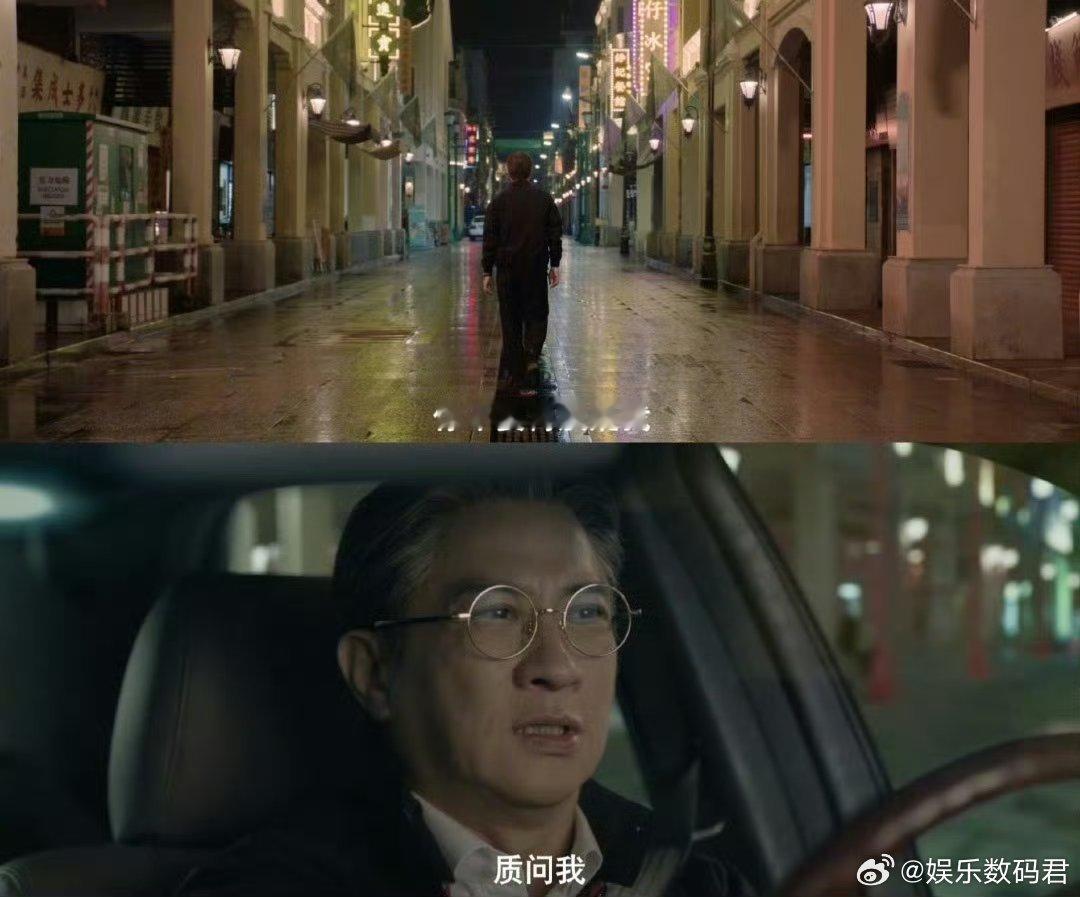  什么剧请影帝回归把坏事做个遍电视剧绝命法官 张家辉演的法官秦誉，把“黑化”演到