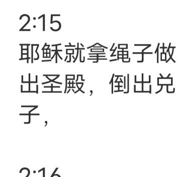 最初不相识，最终不相认。爱和爱过只差了一个字，中间却隔了一个曾经。 