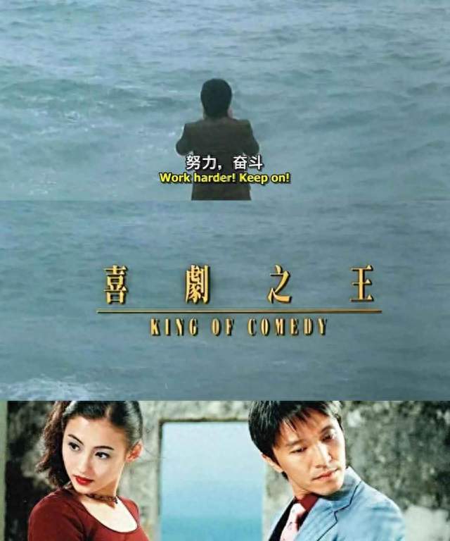 杨超越蒋龙演得不错，观众却集体撤退，情怀牌打烂了