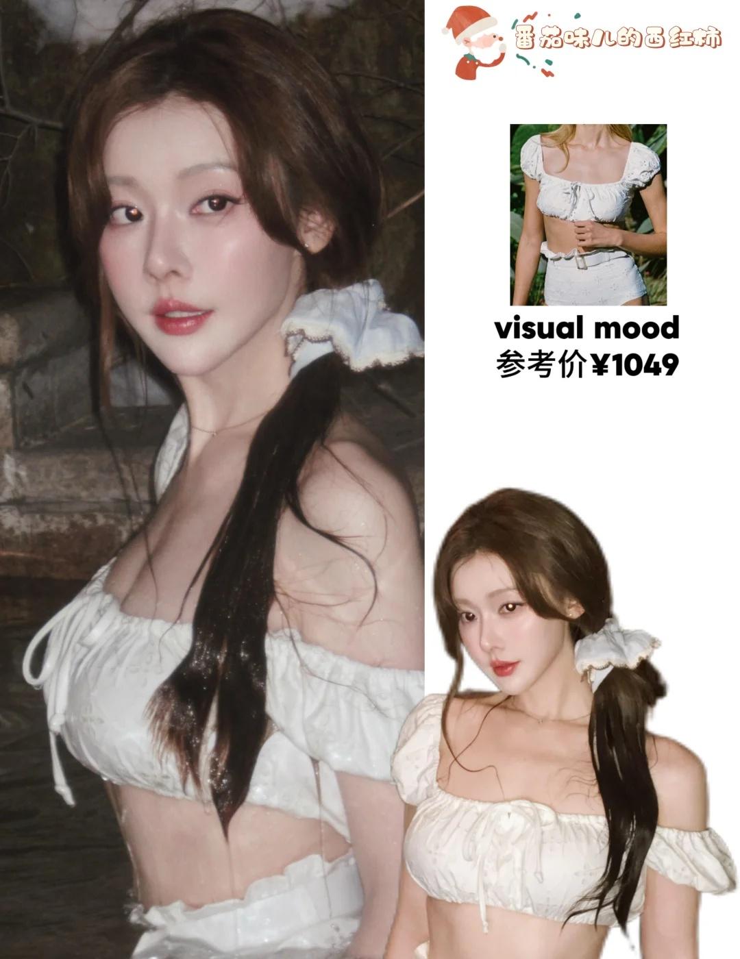 一枝南南长白山碎片🧩韩里韩气的小女孩✨
好喜欢看一枝南南的ootd！！没人觉得