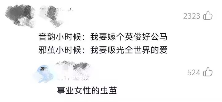 【t✉️g】18598我，我气尿了呀?！ 