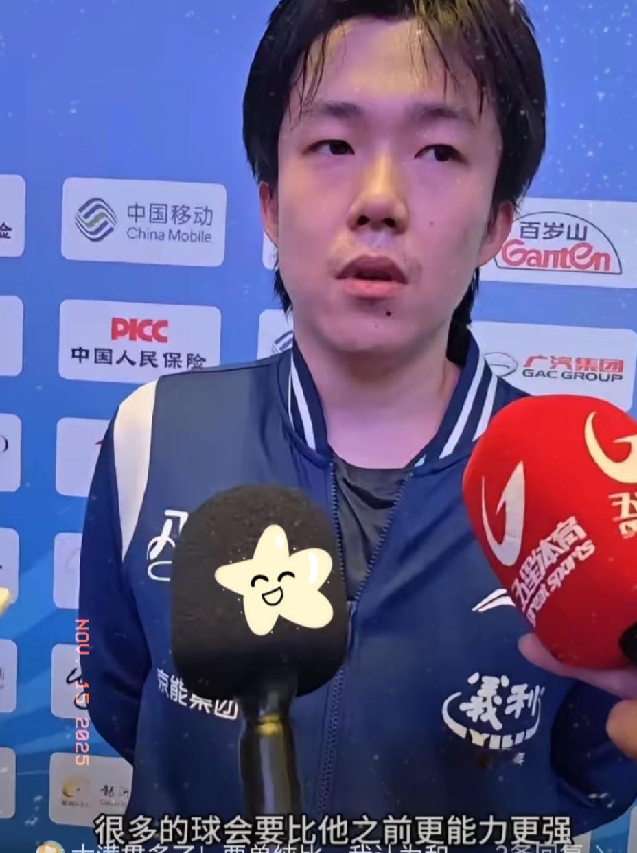 王楚钦这采访发言，

直接把“输球格局”拉满了！
 
刷到大头的赛后采访真的惊到
