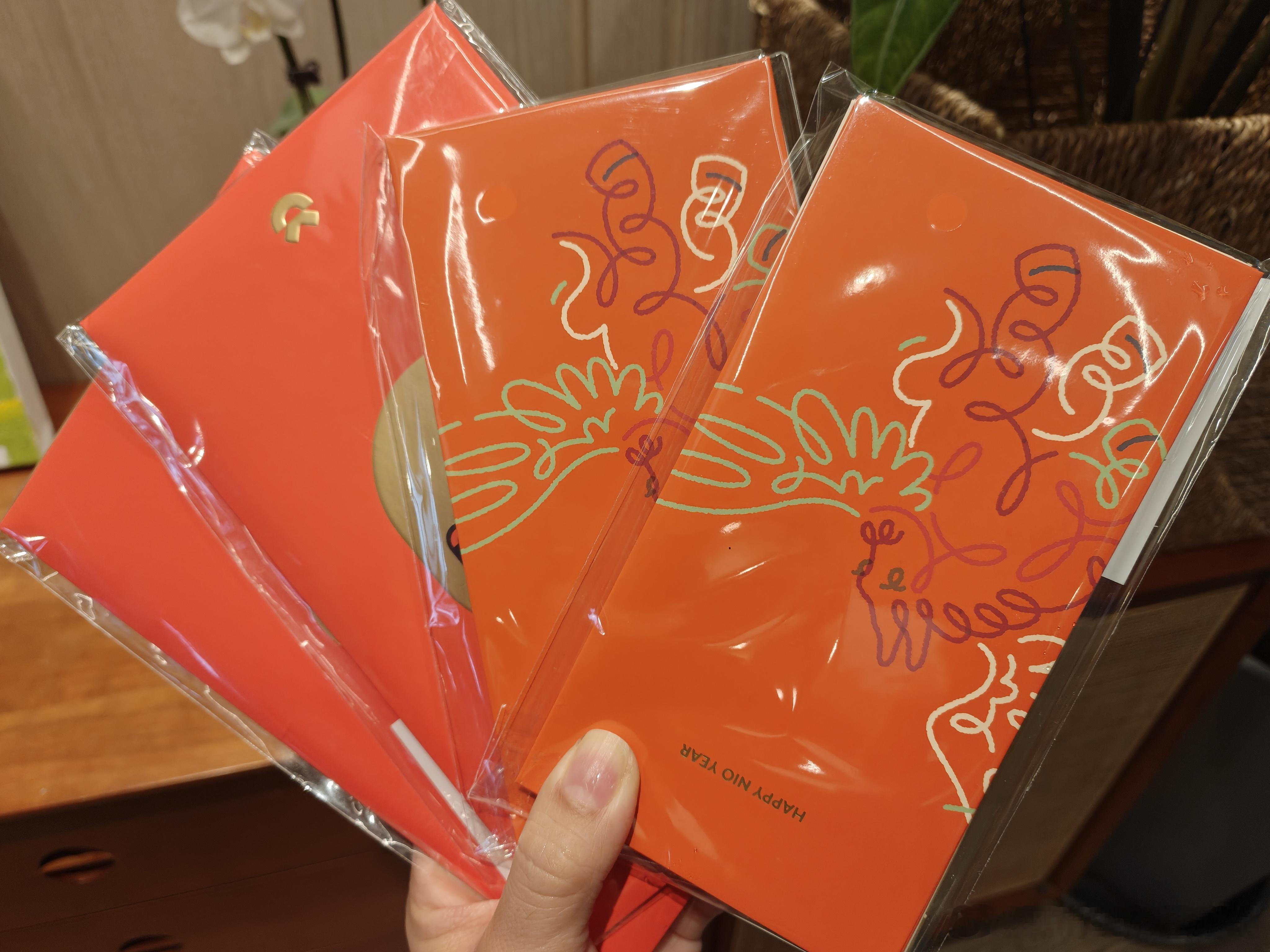 蔚来的红包都做那么大，考虑过广东人放十块钱进去的尴尬吗？ 