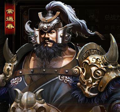 《常遇春不是“明朝最猛的先锋将军”，他是朱元璋亲授“大明第一台人形自走式攻城坦克