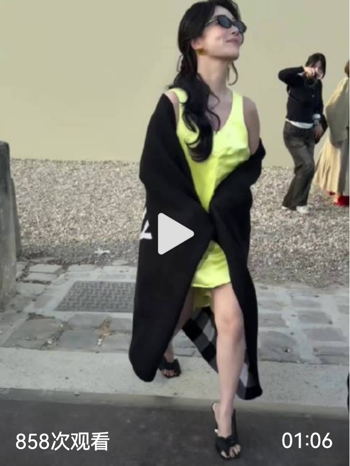 杨紫我们要好好走路 ​​​