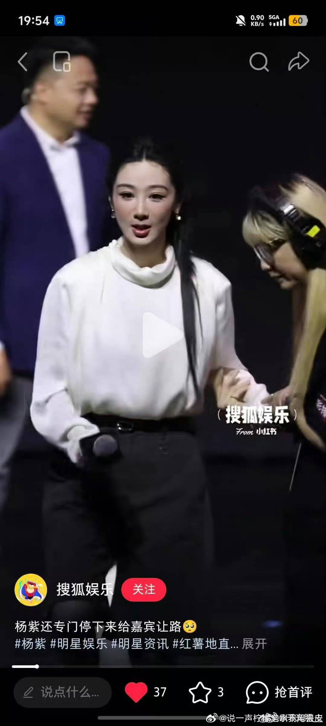 亲亲我的宝贝 