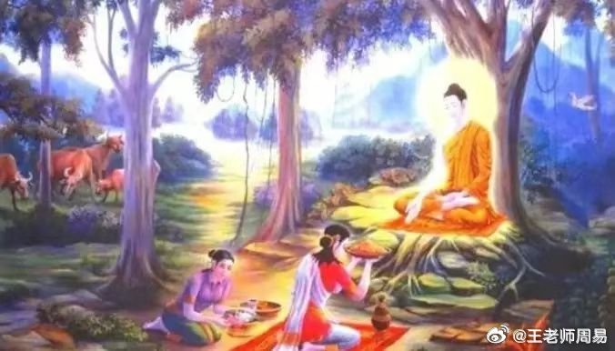 当你功德具足时，只要你坐在那里不动，别人见到你都会泪流满面：心就得到净化。所以不