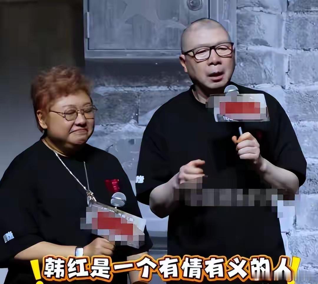 谁能想到，纵横歌坛三十载、在公益路上跑了十几年的韩红，会因为一句“走个面儿”被推