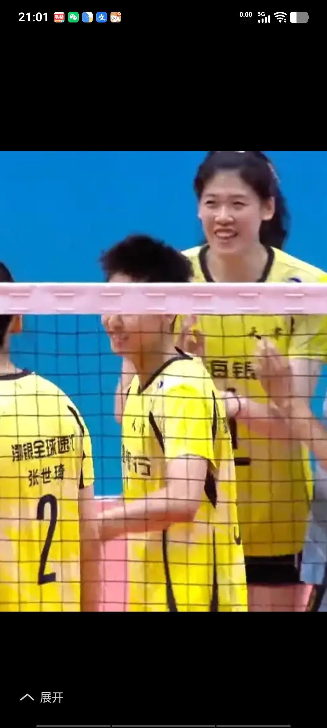 天津女排今晚艰难地以3比1击败云南队，赢得全运会小组赛首胜，四局的比分是25比1