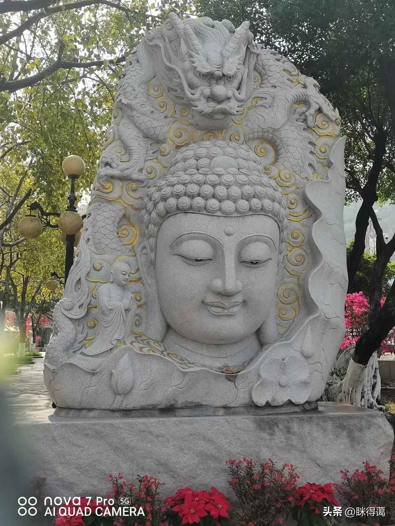 真修行，有人爱你护你！
也有小人恶人来磨你伤你，考验你！

以前遇到这种情况，有