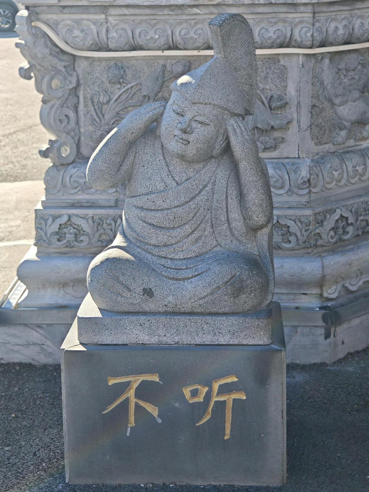 五台山不内耗五件套
大道至简，这几个字够我这一辈子[允悲]