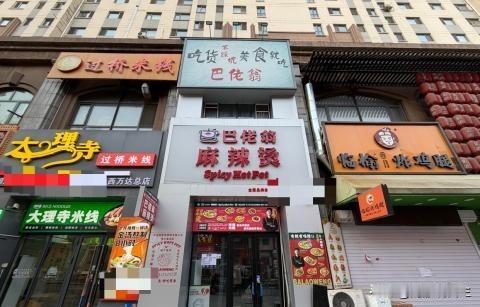 大家要明白，这经济复苏从来不是一蹴而就的，当下我们要做的，不是焦虑内耗，而是稳住