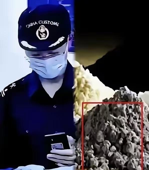 稀土行业遭日本间谍渗透！高管叛国致国家百亿损失

稀土行业也被日本间谍渗透了！国