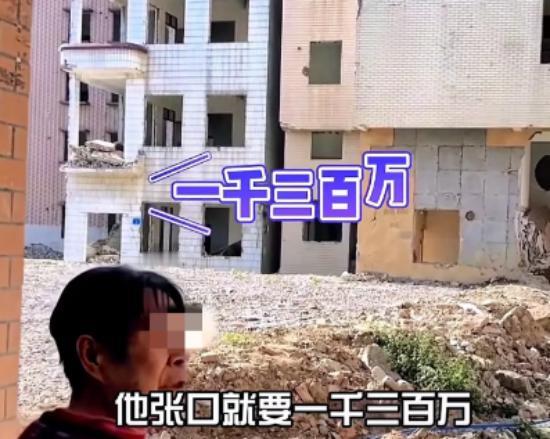 “这就是伏弟魔的下场！”  广东一男子家里拆迁分了1500万，没想到丈母娘得知后